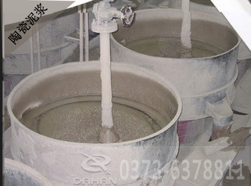 陶瓷泥漿旋振篩在生產(chǎn)中的應用